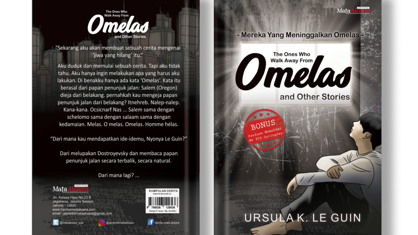 omelas